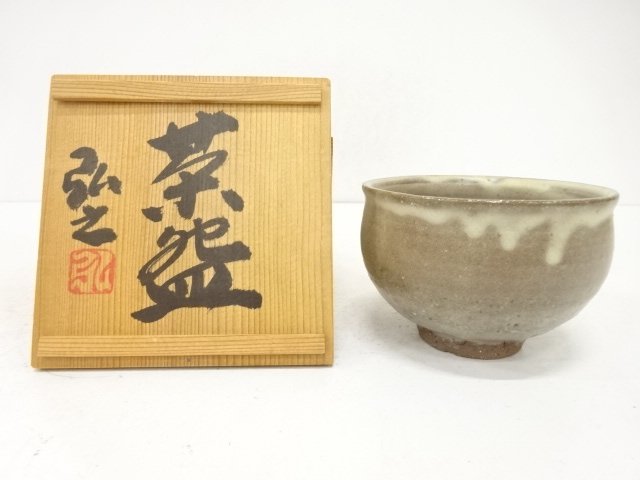 JAPANESE COLLECTIBLE / TANBA-YAKI TEACUP BY HIROYUKI ICHINO